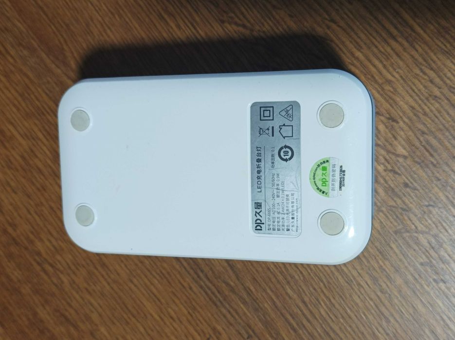 Veioza pliabila cu acumlator reincarcabil lunar