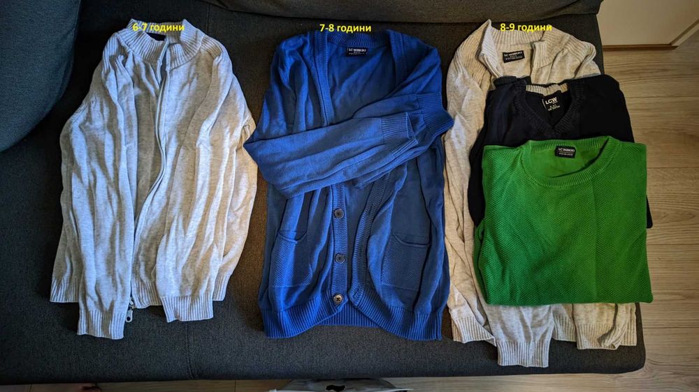 Пантолони, ризи, пуловери за възраст 6-10 години