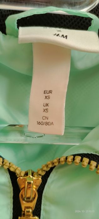 Страхотно яке тип ветровка H&M