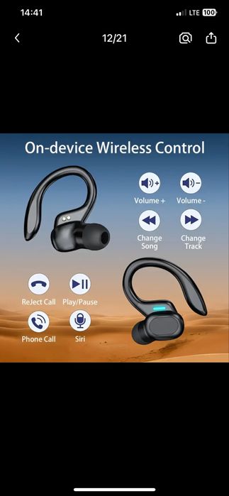 Слушалки с преводач на 144 езика в реално време