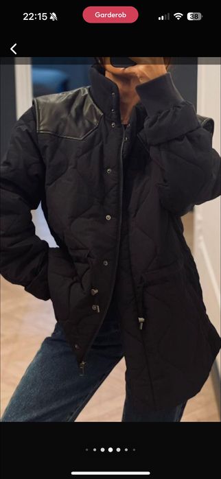 Стеганная  куртка