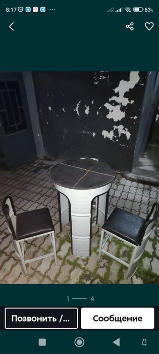Новые мужские чапаны