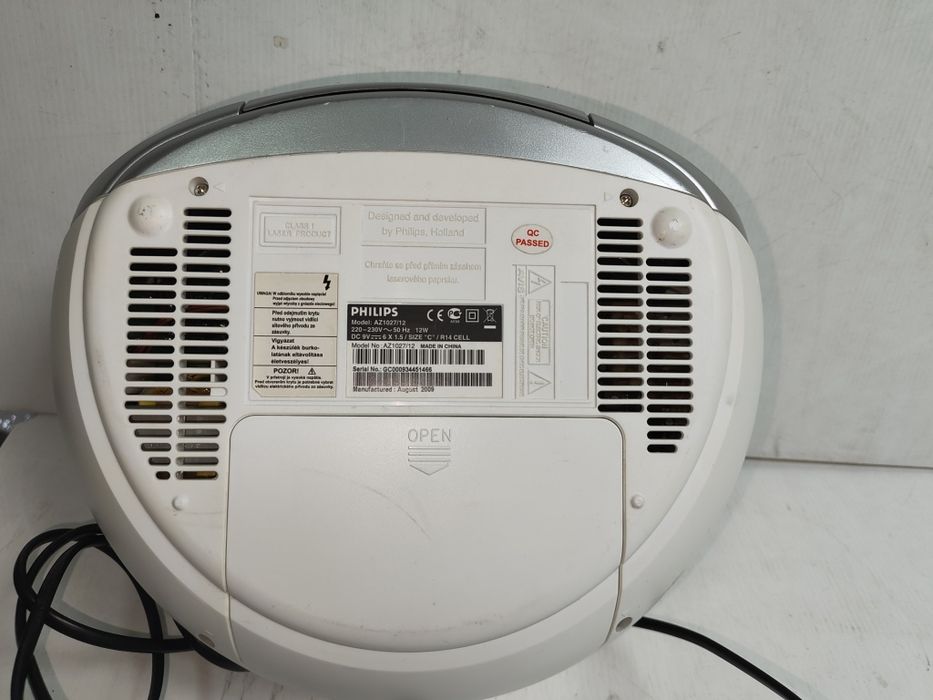 Радио СД Филипс/Pilips