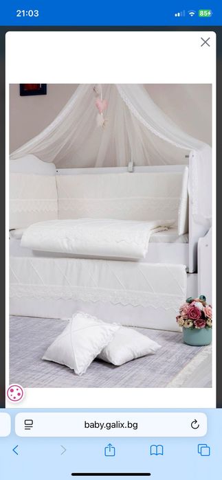 Детски комплект за кошара