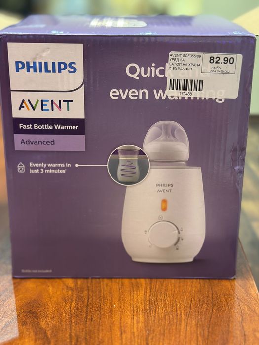 Philips Avent нагревател за шише с бърза функция