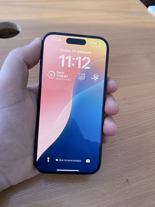 Айфон 15 про 256гб