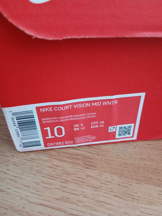 Nike Vision Court WNTR 40 42 43 44 Piele Adidas Yeezy Gucci Balmain