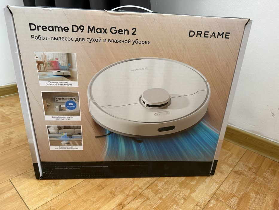 Робот пылесос продам