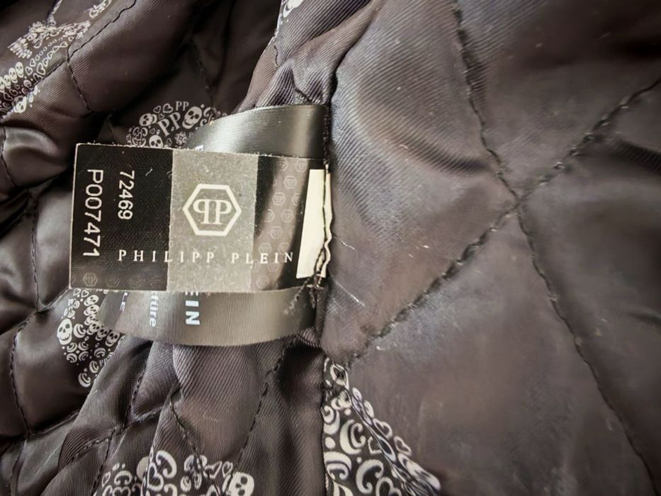 Куртка Philipp plein оригинал
