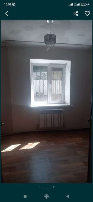 Квартира сатылады