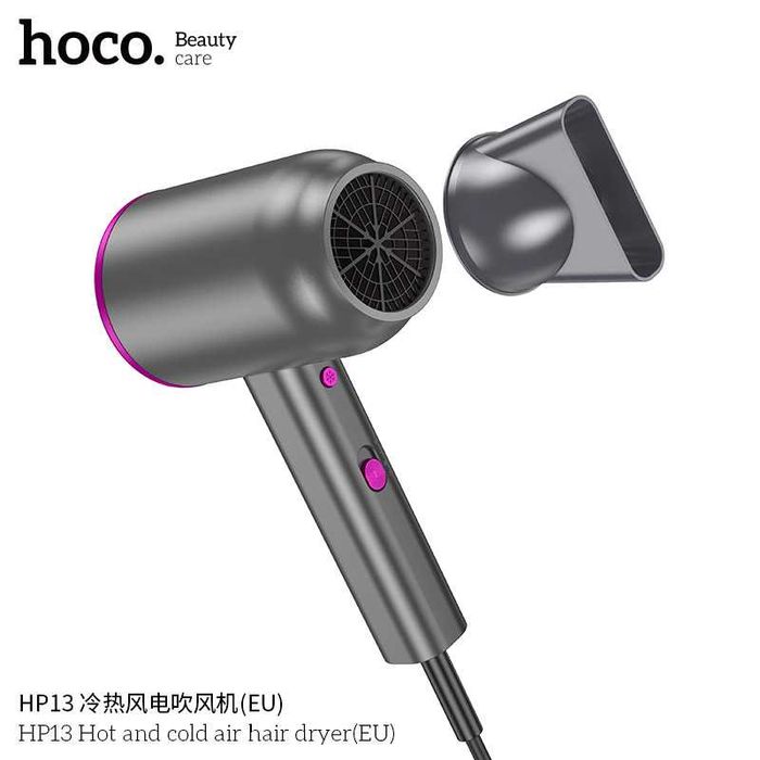 Hoco HP13 Профессиональные Фен отрицательными ионами стандарт EN Dyson