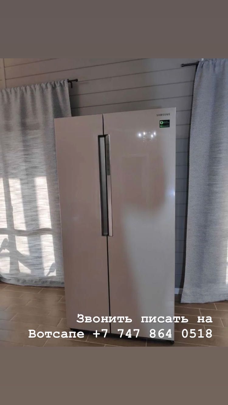 Двухдверный холодильник Samsung