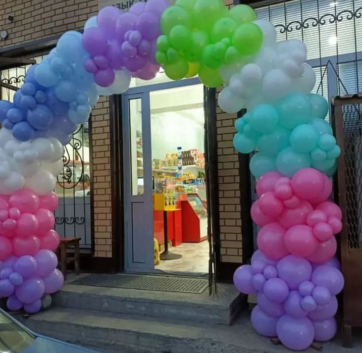 Оформление шарами любого праздника и торжества