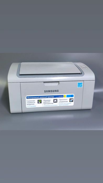 МФУ  Laser jet Pro 200  color MFP M276n