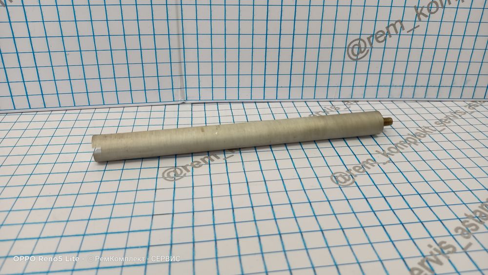 Магниевый анод...