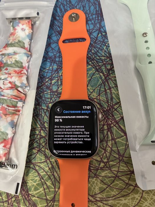 Apple Watch series 10 46mm rose gold