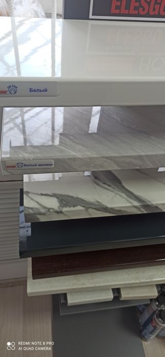 Откос Подоконник ПВХ