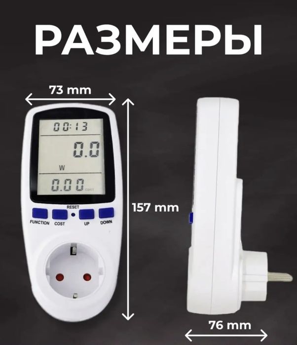 Машина детские  электромобили