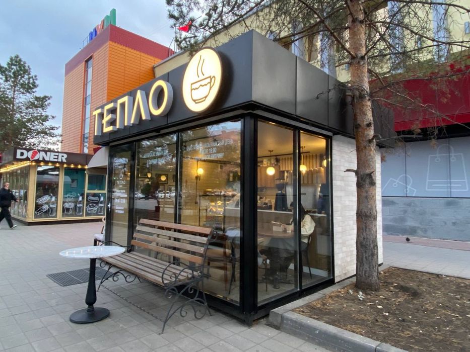 Киоск под кофейню