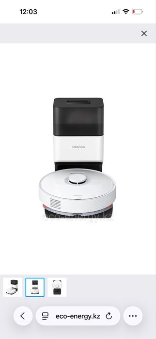 Продам робот roborock Q7 Max+