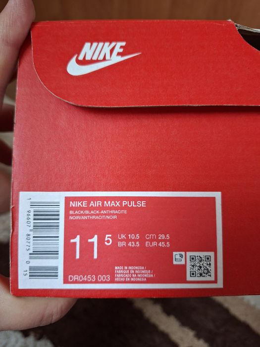 Мужские кроссовки Nike air max pulse energy