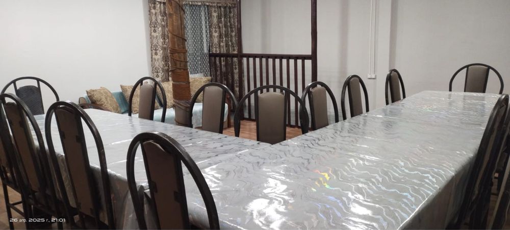 Сдам дом посуточно