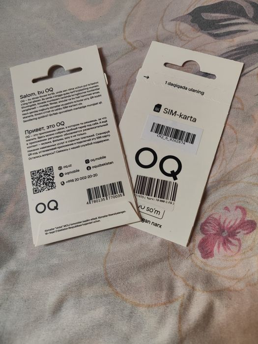 Симкарты Уз новые номера Ок и Билайн Simkarta yangi raqamlar