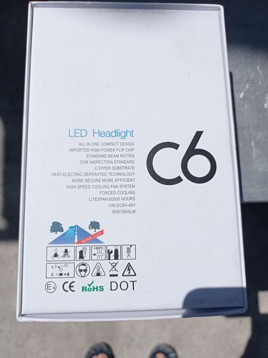 Лампы светодиодные