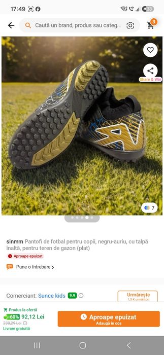 Ghete fotbal copii