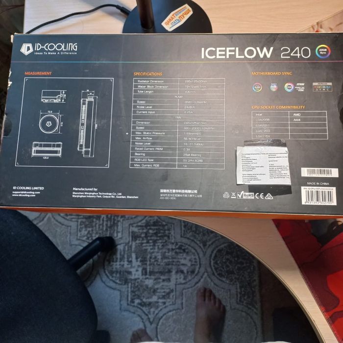 Сжо ID-COOLING Iceflow 240 Argb