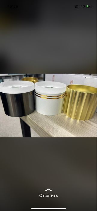 Софиты Споты Треки Светодиодная лента