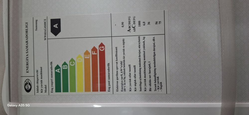 Aftamat Samsung kir moshina 6kg ECO