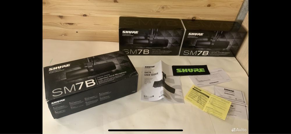 SHURE SM 7B микрофон