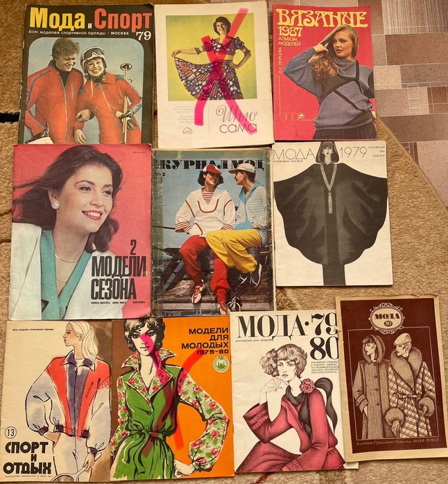 Книги различной тематики