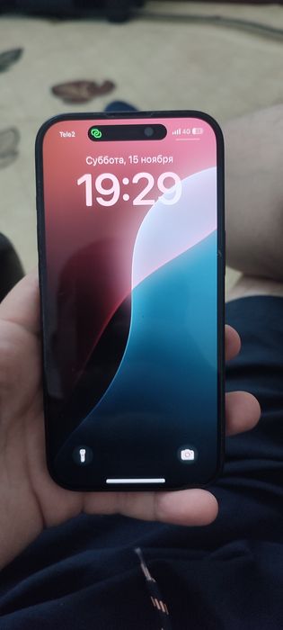 Продам iPhone 15