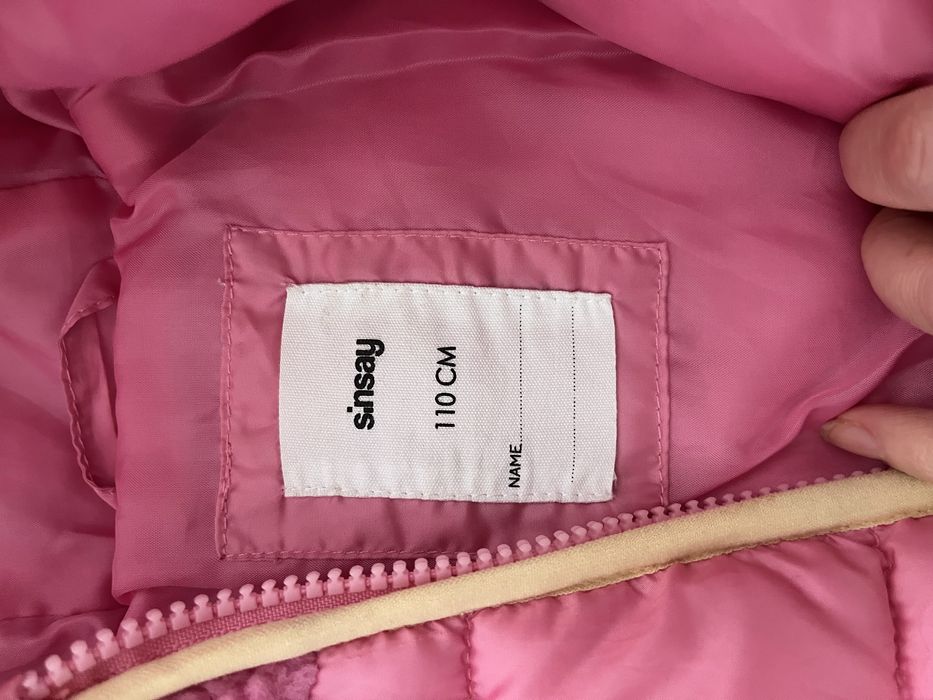 Преходни якенца за момиченце.