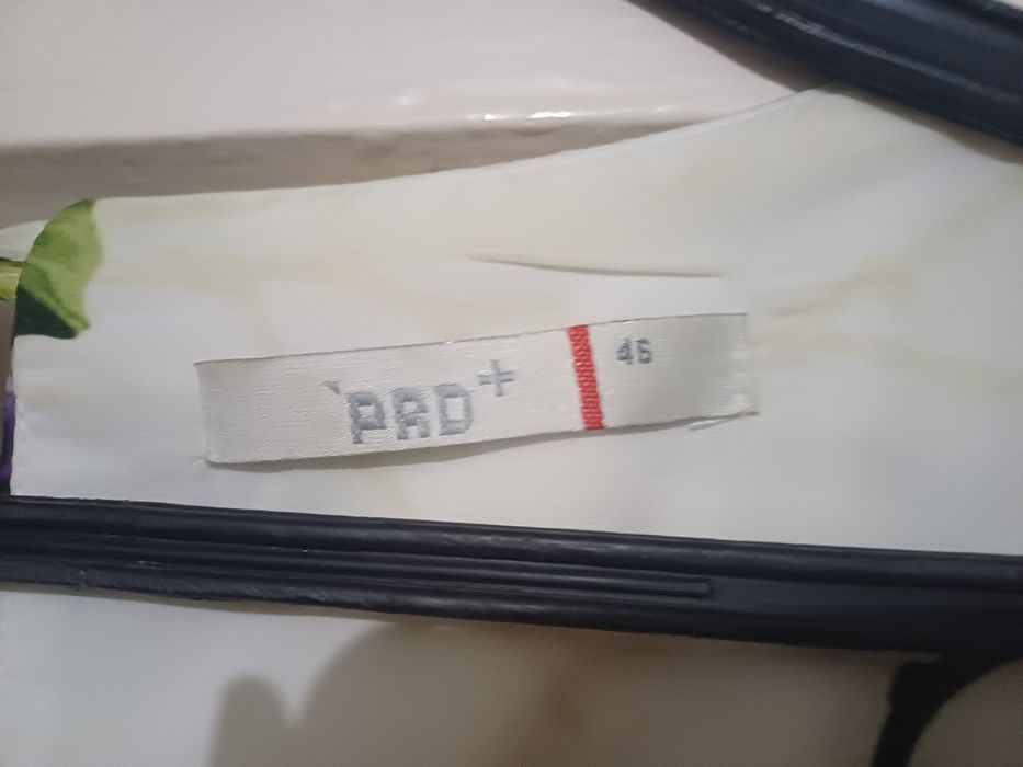 Платье из Германии