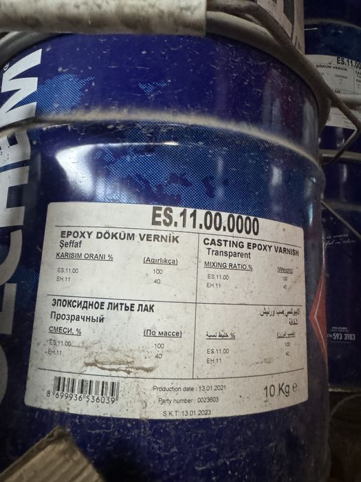 Эпоксидная Смола