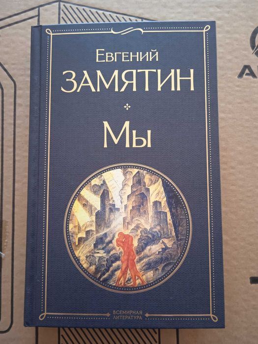 Продам книги новые