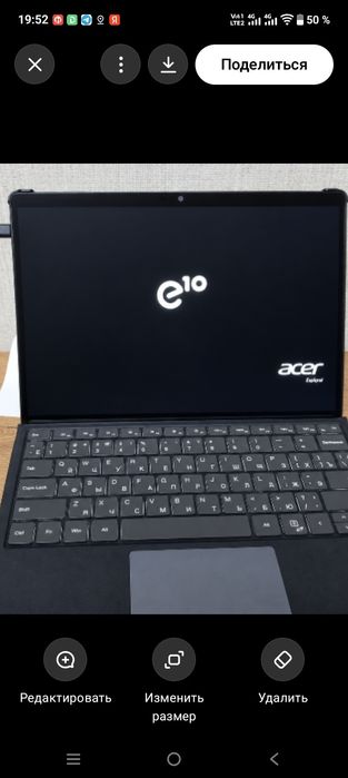 Продам ноутбук Асер для работы 16/512 ssd