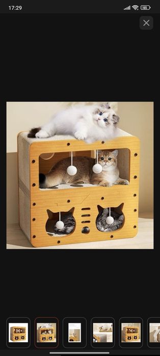 Домик для кошек.