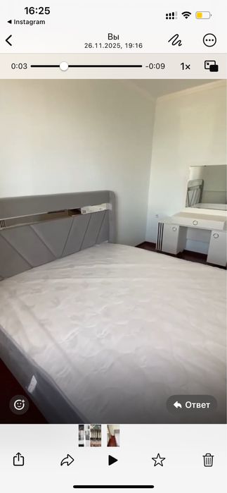 Спальный гарнитур комод