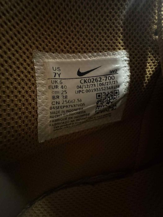 Buzz Bacau Pantofi sport- ghete, mar. 40 baiat  Nike Air Bacau