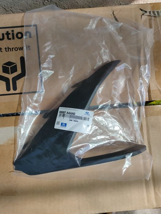 Запчасти Hyundai