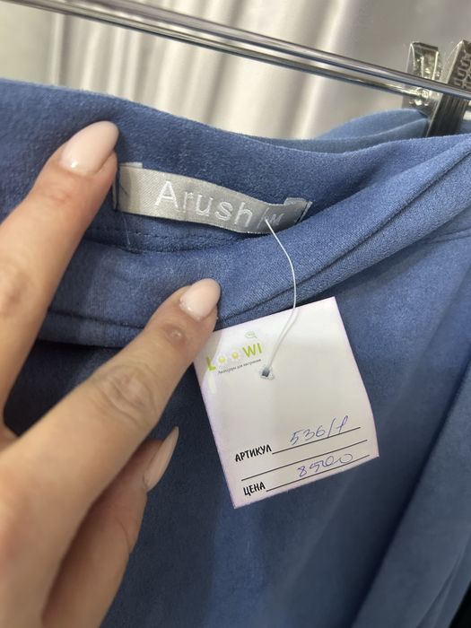 Продам новую юбку