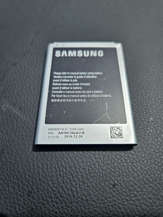 Батерия за телефон samsung galaxy Note 2