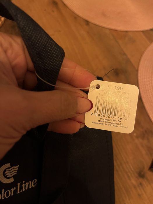 Тъмносин отганайзер за бутилки или други аксесоари