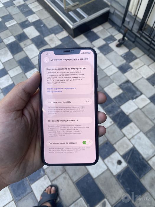 Iphone 11 pro max