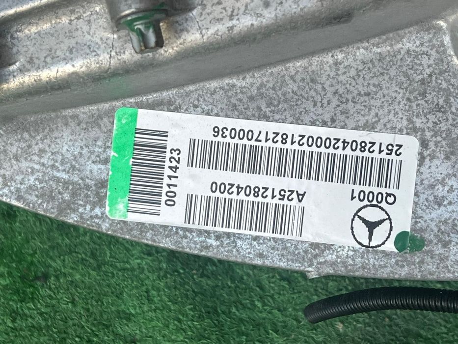 Mercedes ML GLE W166 /GLE Coupe W292 Cutie Transfer