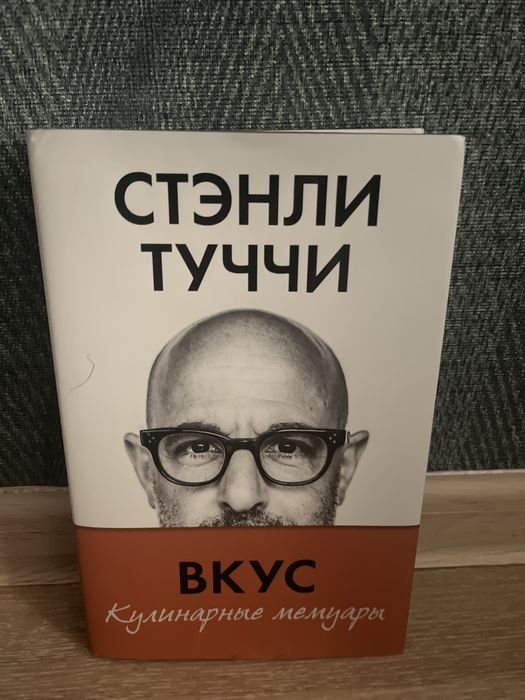 продаю книги, их много :)